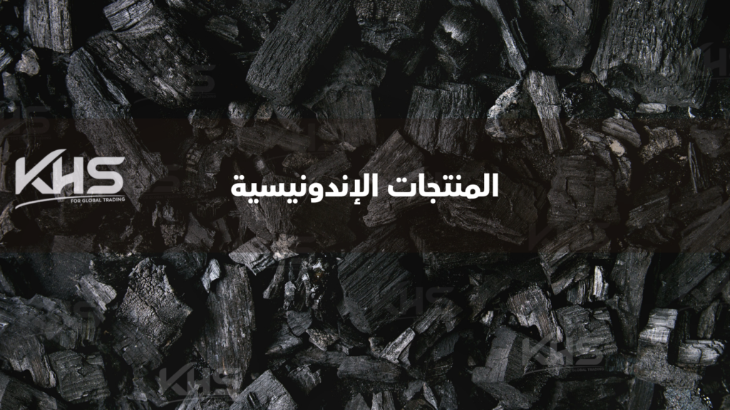 الأسواق العالمية التي تعتمد على المنتجات الإندونيسية (2) الأسواق العالمية التي تعتمد على المنتجات الإندونيسية