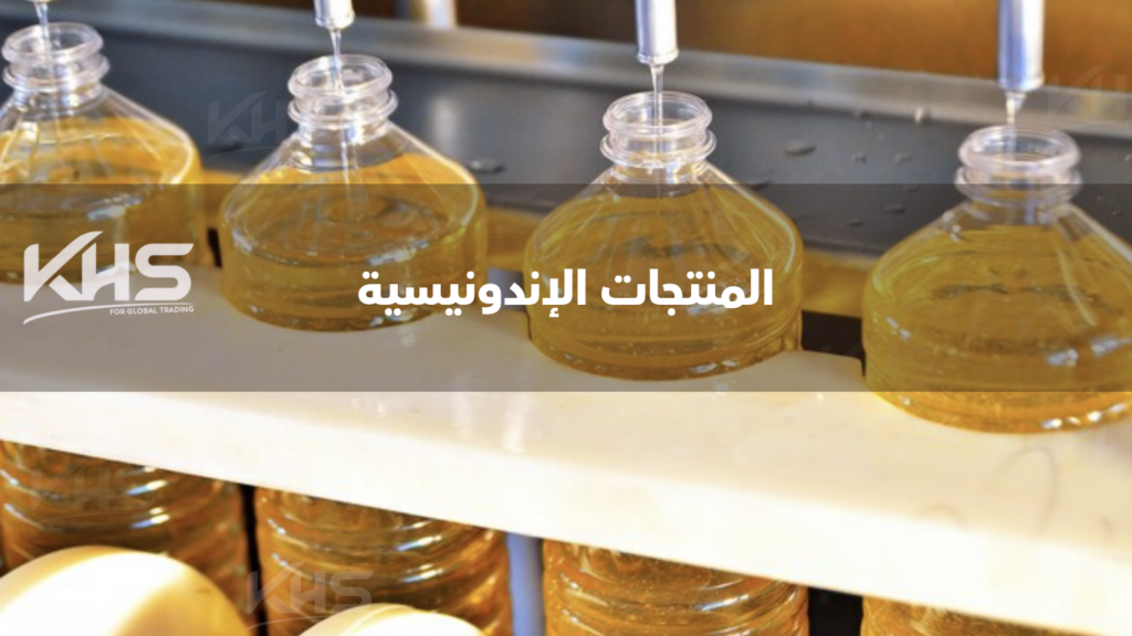 الأسواق العالمية التي تعتمد على المنتجات الإندونيسية (3) الأسواق العالمية التي تعتمد على المنتجات الإندونيسية