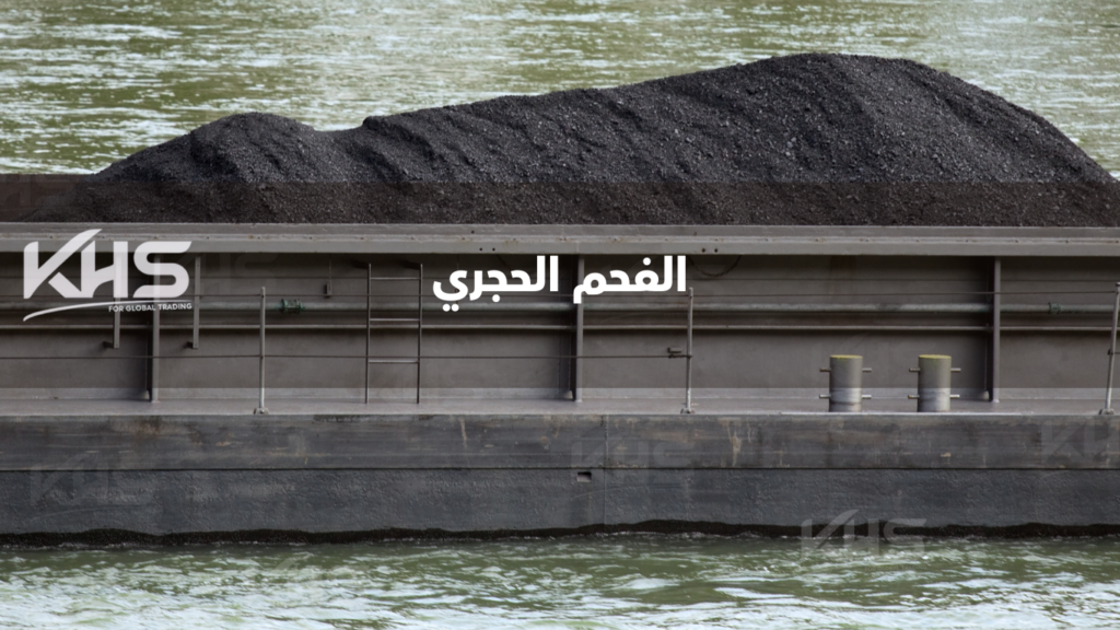 الفحم الحجري في إندونيسيا (4) الفحم الحجري في إندونيسيا