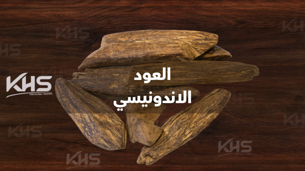 افضل انواع العود الاندونيسي (3) افضل انواع العود الاندونيسي